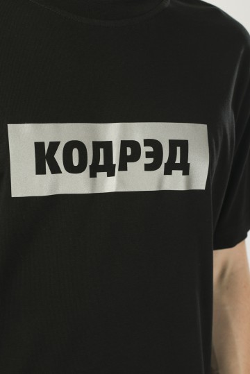 Футболка Regular Cyrillic Boxlogo Reflective Черный