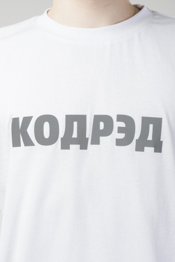 Футболка Regular Cyrillic Logo Reflective Белый