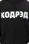 Толстовка Base Hoodie Wide Summer Лого 38 ТM Чёрный