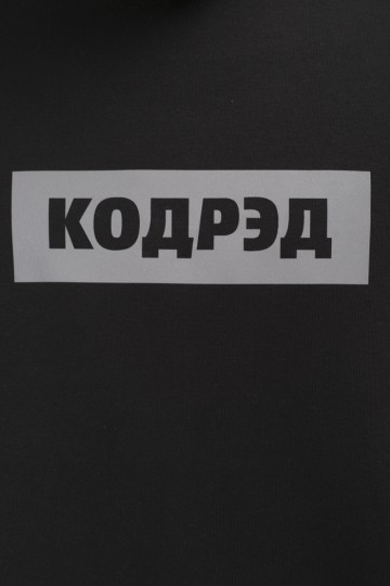 Firm Crew-neck Cyrillic Boxlogo Reflective Black