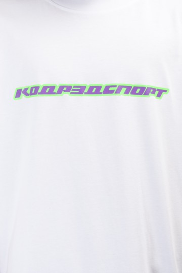 Футболка T-Shirt Sportbone Белый