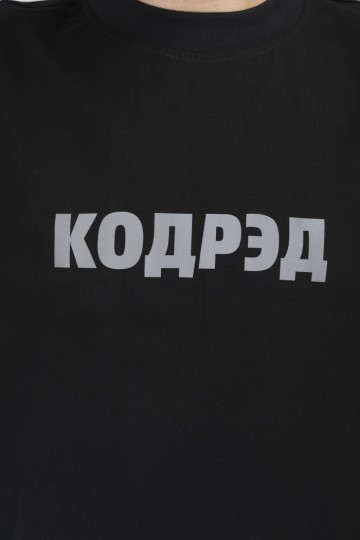Regular Cyrillic Logo Reflective T-shirt Black