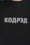 Футболка Regular Cyrillic Logo Reflective Черный