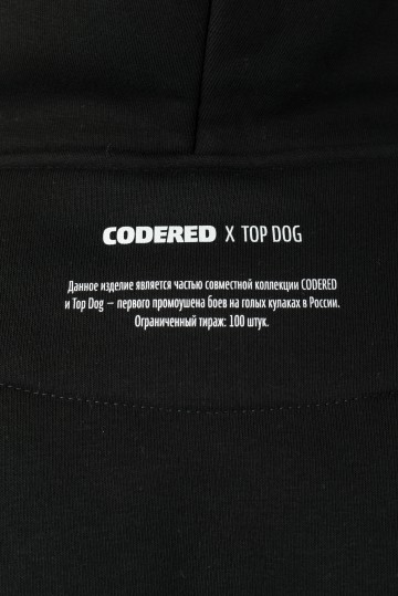 Толстовка Base Hoodie CODERED x TOP DOG Черный Font Box